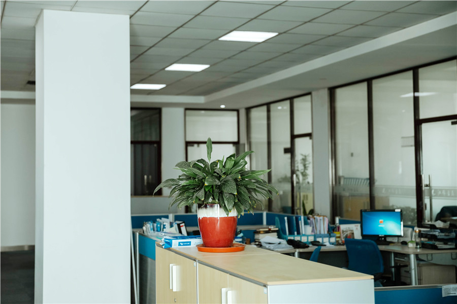 辦公室